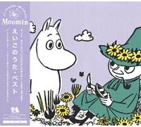 Eigo No Uta Best [2cd]