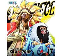 Eiichiro Oda - One Piece 17Th Season Dressrosa Hen Piece.17 [Edizione: Giappone] [Italia] [Blu-ray]