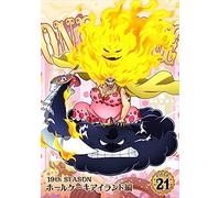 Eiichiro Oda - One Piece 19Th Season Whole Cake Island Hen Piece.21 [Edizione: Giappone] [Italia] [DVD]