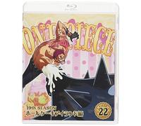 Eiichiro Oda - One Piece 19Th Season Whole Cake Island Hen Piece.22 [Edizione: Giappone] [Italia] [Blu-ray]