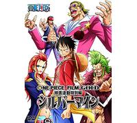 Eiichiro Oda - One Piece Film Gold Eiga Rendou Tokubetsu Hen Silver Mine [Edizione: Giappone] [Italia] [DVD]