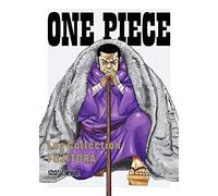 Eiichiro Oda - One Piece Log Collection Fujitora (4 Dvd) [Edizione: Giappone] [Italia]