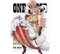 Eiichiro Oda - One Piece Log Collection Shirahoshi (4 Dvd) [Edizione: Giappone] [Italia]