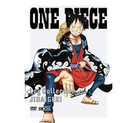 Eiichiro Oda - One Piece Log Collection Special 'Jidaigeki' (2 Dvd) [Edizione: Giappone] [Italia]