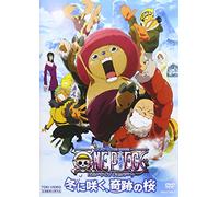Eiichiro Oda - One Piece The Movie Episode Of Chopper Plus Fuyu Ni Saku. Kiseki No Saku [Edizione: Giappone] [Italia] [DVD]