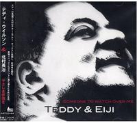 Eiji Kitamura & Teddy Wilson - Someone to Watch Over Me
