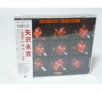 Eikichi Yazawa - 1982 P.M.9 Live