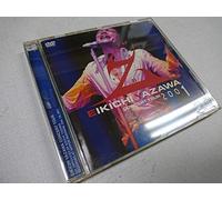 Eikichi Yazawa - Concert Tour Z 2001 [Alemania] [DVD]