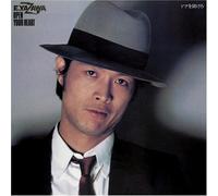 Eikichi Yazawa - Door Wo Akero
