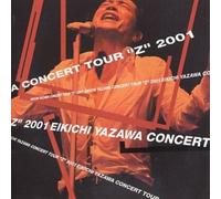Eikichi Yazawa - Eikichi Yazawa Concert Tour Z