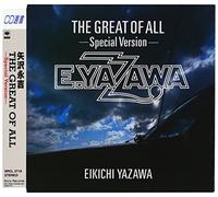Eikichi Yazawa - Great of All Special