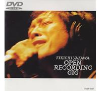 Eikichi Yazawa - Open Recording Gig [Alemania] [DVD]