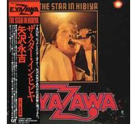 Eikichi Yazawa - Star in Hibiya