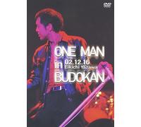 Eikichi Yazawa - Yazawa, Eikichi - One Man Eikichi Yazawa Concert (2 Dvd) [Edizione: Giappone] [Italia]