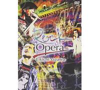 Eikichi Yazawa - Yazawa Eikichi - Rock Opera Eikichi Yazawa (2 Dvd) [Edizione: Giappone] [Italia]
