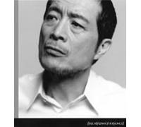 Eikichi Yazawa - Your Songs Vol 1