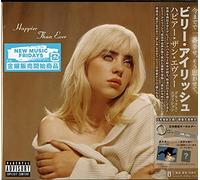 Eilish, Billie - Happier Than Ever (Japan Deluxe Edition)