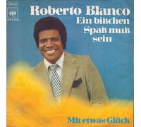 Ein bißchen Spaß muß sein / Mit etwas Glück (Vinyl rot) / S 8455