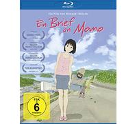 Ein Brief an Momo (Blu-ray)