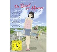 Ein Brief an Momo [Alemania] [DVD]