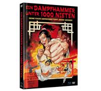 Ein Dampfhammer unter 1000 Nieten - Cover A - Limite (Blu-ray) (Importación USA)