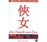 Ein Hauch von Zen [Alemania] [DVD]