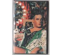 Ein Käfig voller Narren [Alemania] [VHS]