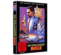 Ein knallharter Bulle [DVD]