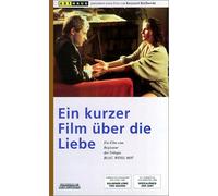 Ein kurzer Film über die Liebe [Alemania] [VHS]