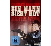 Ein Mann sieht rot - Uncut [DVD]