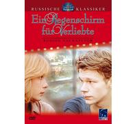 Ein Regenschirm für Verliebte - Russische Klass. [Alemania] [DVD]
