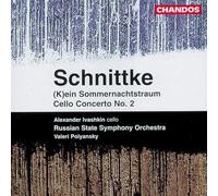EIN SOMMERNACHTSSTRAUM/