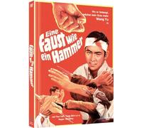 Eine Faust wie ein Hammer - Mediabook - Limited Edition auf 1000 Stück (+ DVD) [Alemania] [Blu-ray]