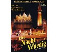 Eine Nacht in Venedig (1987) / Vinyl single [Vinyl-Single 7'']