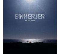 Einherjer - Mine Vapen Mine Ord (7") [Vinilo]