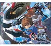 Game Music - Eiyuu Densetsu Zero No Kiseki Al (Original Soundtrack)