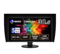 Parasol de luz Eizo CG3100X de 30,5 pulgadas incluido | ✅5 años de garantia