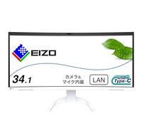 EIZO FlexScan Mit FlexStand LED-Monitor Curved 86,4 cm 34" 34.1" sichtbar 3440 x 1440 UWQHD IPS 300 CD/m² 1000:1 5 ms 2xHDMI DisplayPort USB-C Lautsprecher weiß
