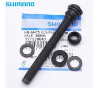 Eje de buje completo Shimano HB-M475 108 mm