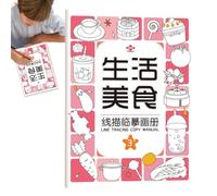 Ejercicios de caligrafía para niños - Álbum de dibujo con papel de para entrenar el agarre del bolígrafo, entrenamiento manual, dibujo animal, juegos educativos interactivos portátiles para