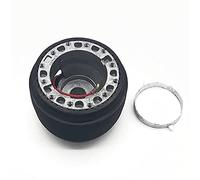 Ejes de Volante,Adaptador de Cubo de Volante Adaptador de hub del astillero Kit de Ajuste Uso Apto para Renault Universal
