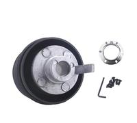 Ejes de Volante,Adaptador de Cubo de Volante Kit Adaptador de liberación rápida de bujes de Volante Uso Apto para Peugeot 106 306