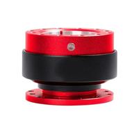 Ejes De Volante De Coche Adaptador De Cubo De Rueda Con Kit De Buje De Liberación Rápida Estilo Carrera Para Volante De Drift PCD-70/75 Mm(Red)