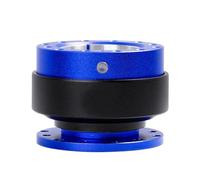 Ejes De Volante De Coche Adaptador De Cubo De Rueda Con Kit De Buje De Liberación Rápida Estilo Carrera Para Volante De Drift PCD-70/75 Mm(Blue)