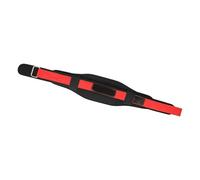 Ejoyous Cinturón de Levantamiento de Pesas, Cinturón de Levantamiento de Pesas Deportivo, Transpirable, Absorbente de Sudor, Tensión Ajustable, Cinturones de (Negro y Rojo L (2.6-3.0 Pies Cintura