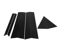 Ejoyous Embellecedor de Pilar de Puerta y Ventana, Color Negro Brillante, 8 Piezas, Estilo 4D, Superficie Lisa, Repuesto para FX35 FX45 2003 2008, Actualización Exterior