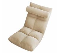 Ejoyous Silla de Piso, Respaldo Ajustable, Sillón de Piso con Estructura de Metal y Cubierta de Franela, Asiento de sofá Plegable de 8 Rejillas para Juegos, Lectura, Meditación en un Dormitorio