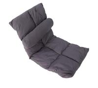 Ejoyous Silla de Piso, Respaldo Ajustable, Sillón de Piso con Estructura de Metal y Cubierta de Franela, Asiento de sofá Plegable de 8 Rejillas para Juegos, Lectura, Meditación en un Dormitorio (GRAY)