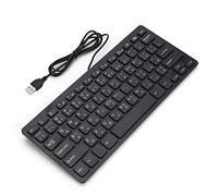 Ejoyous Teclado Mini Portátil, Teclado Compacto de Viaje, USB con Cable, Ultra Delgado Silencioso, 78 Teclas, Antisalpicaduras Resistente a la Decoloración, Plug and Play con Diseño
