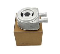 EJUOYO Enfriador de Aceite Ajuste para Sonata Tucson Sportage Optima 2.0L 2.4L 2006-2015 26410-2G000 Enfriador de Aceite de Motor 264102G000 Radiador de Aceite